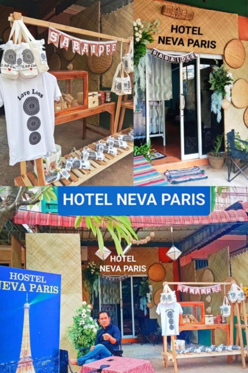 Hostel Neva Paris Pakxé Zewnętrze zdjęcie